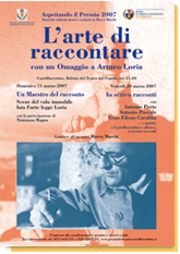Aspettando il premio 2007